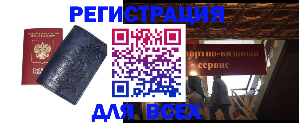 форма 3 в Азнакаево
